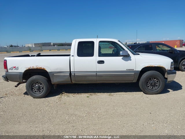 2000 Chevrolet Silverado K2500 მანქანა იყიდება აუქციონზე, vin: 1GCGK29U6YE219845, აუქციონის ნომერი: 12671756