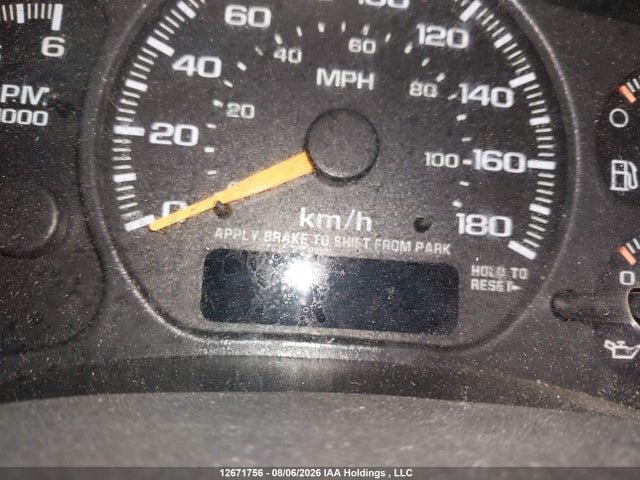2000 Chevrolet Silverado K2500 მანქანა იყიდება აუქციონზე, vin: 1GCGK29U6YE219845, აუქციონის ნომერი: 12671756