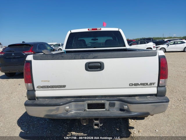 2000 Chevrolet Silverado K2500 მანქანა იყიდება აუქციონზე, vin: 1GCGK29U6YE219845, აუქციონის ნომერი: 12671756