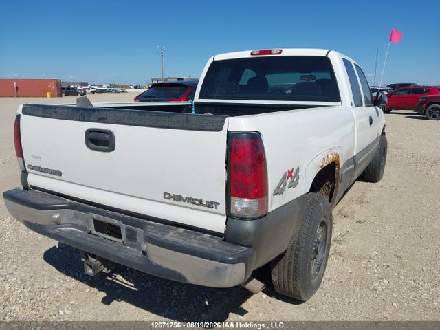 2000 Chevrolet Silverado K2500 მანქანა იყიდება აუქციონზე, vin: 1GCGK29U6YE219845, აუქციონის ნომერი: 12671756