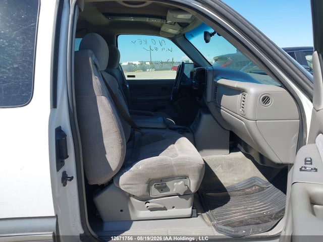 2000 Chevrolet Silverado K2500 მანქანა იყიდება აუქციონზე, vin: 1GCGK29U6YE219845, აუქციონის ნომერი: 12671756