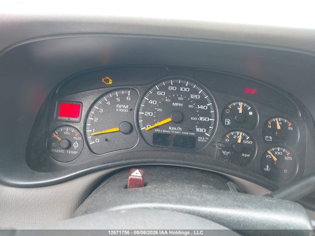 2000 Chevrolet Silverado K2500 მანქანა იყიდება აუქციონზე, vin: 1GCGK29U6YE219845, აუქციონის ნომერი: 12671756