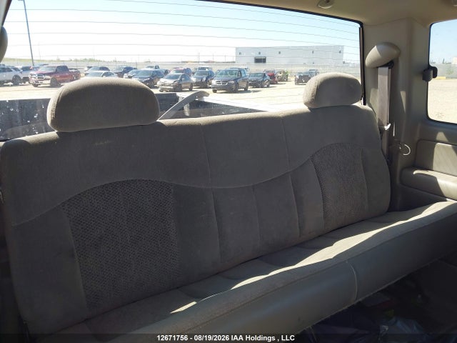 2000 Chevrolet Silverado K2500 მანქანა იყიდება აუქციონზე, vin: 1GCGK29U6YE219845, აუქციონის ნომერი: 12671756