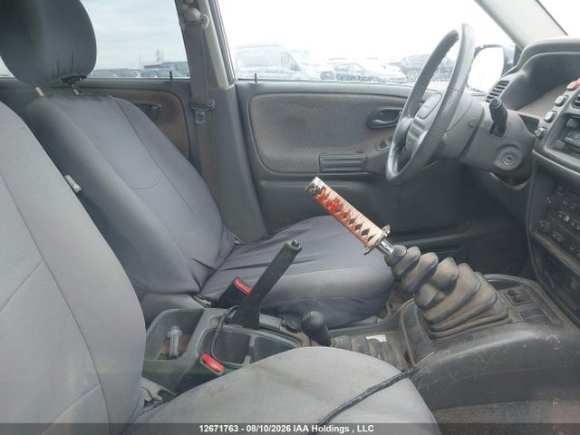 2001 Chevrolet Tracker მანქანა იყიდება აუქციონზე, vin: 2CNBJ13C616926733, აუქციონის ნომერი: 12671763