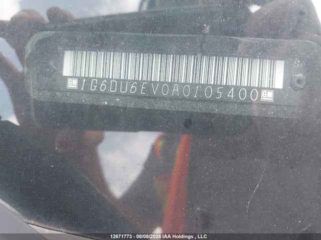 12671773 :رقم المزاد ، 1G6DU6EV0A0105400 vin ، 2010 Cadillac Sts مزاد بيع