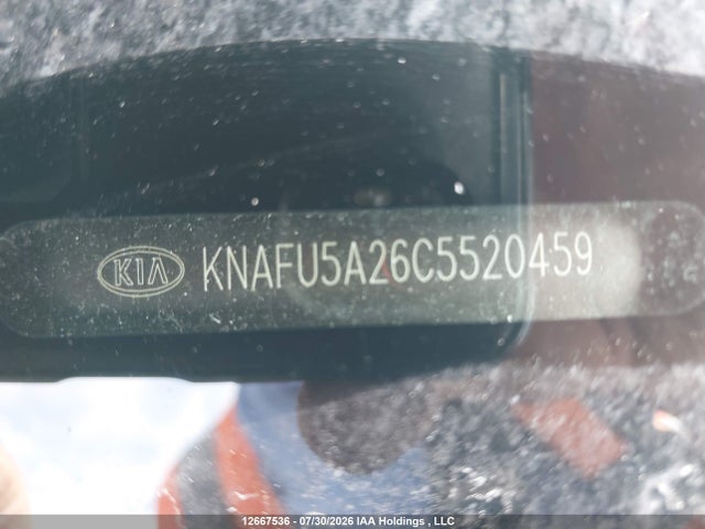 2012 Kia Forte5 2.0l Ex მანქანა იყიდება აუქციონზე, vin: KNAFU5A26C5520459, აუქციონის ნომერი: 12667536