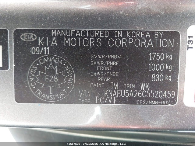 2012 Kia Forte5 2.0l Ex მანქანა იყიდება აუქციონზე, vin: KNAFU5A26C5520459, აუქციონის ნომერი: 12667536