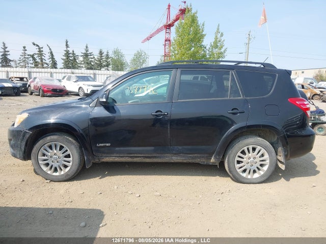 12671796 :رقم المزاد ، 2T3DK4DVXBW045177 vin ، 2011 Toyota Rav4 Limited مزاد بيع