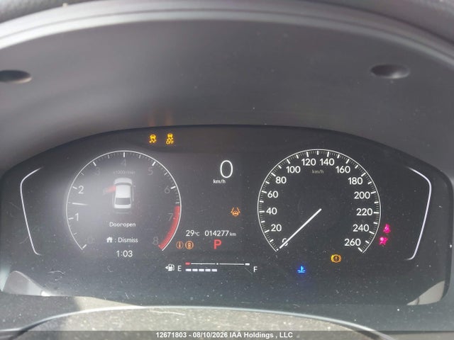 2026 Honda Civic მანქანა იყიდება აუქციონზე, vin: 2HGFE2F23TH109263, აუქციონის ნომერი: 12671803