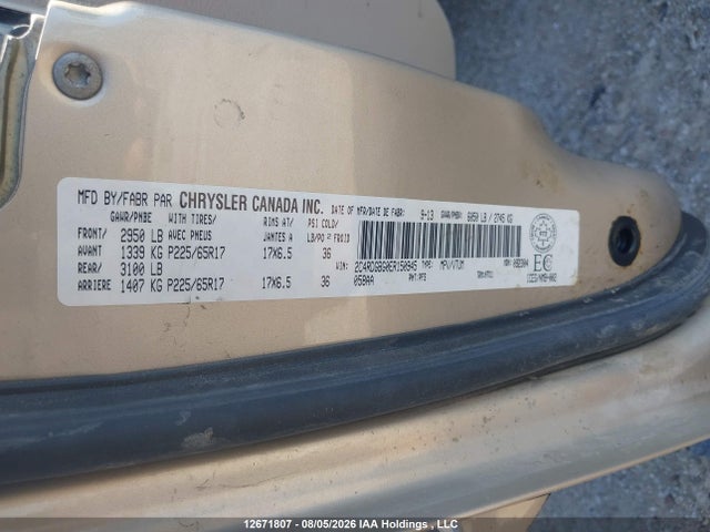 Dodge Grand Caravan Se 2014 2C4RDGBG0ER150945 Image 9