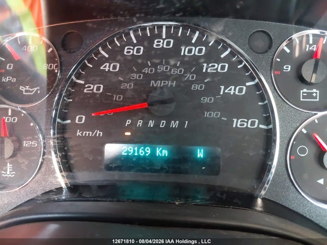 2023 Chevrolet Express G2500 მანქანა იყიდება აუქციონზე, vin: 1GCWGAFP8P1161779, აუქციონის ნომერი: 12671810