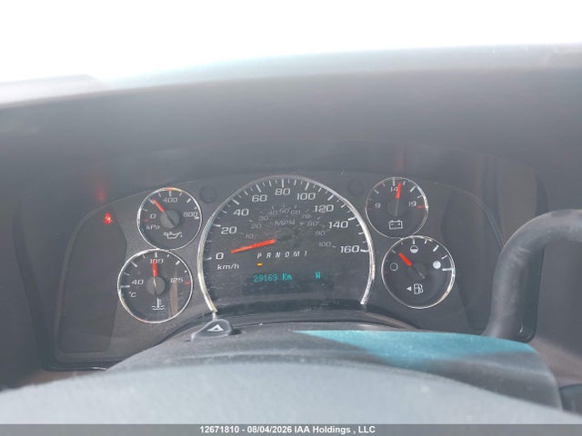 2023 Chevrolet Express G2500 მანქანა იყიდება აუქციონზე, vin: 1GCWGAFP8P1161779, აუქციონის ნომერი: 12671810