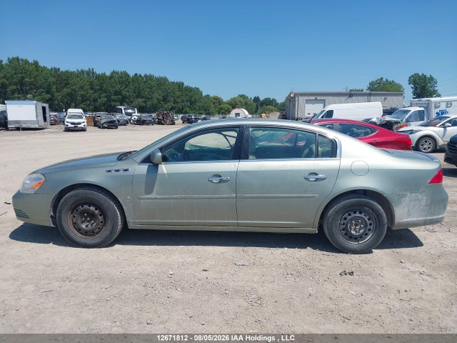 2007 Buick Lucerne მანქანა იყიდება აუქციონზე, vin: 1G4HD57237U130820, აუქციონის ნომერი: 12671812