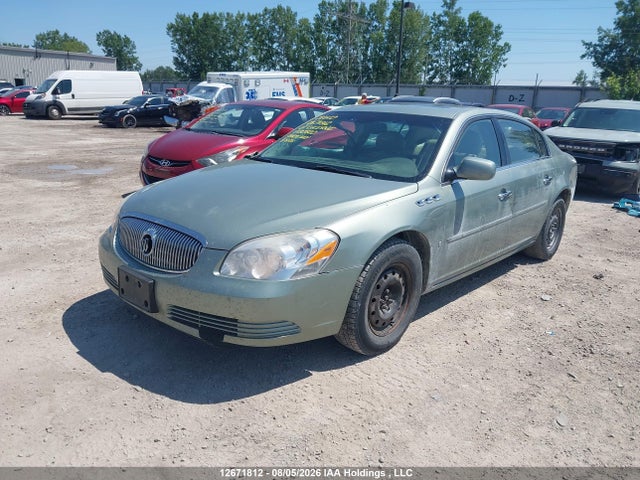 2007 Buick Lucerne მანქანა იყიდება აუქციონზე, vin: 1G4HD57237U130820, აუქციონის ნომერი: 12671812