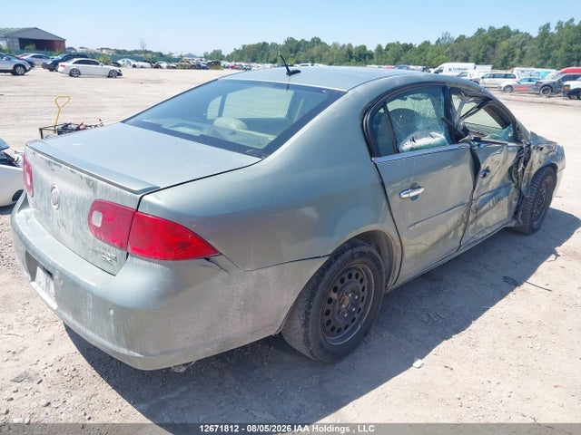 2007 Buick Lucerne მანქანა იყიდება აუქციონზე, vin: 1G4HD57237U130820, აუქციონის ნომერი: 12671812