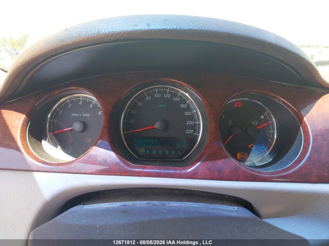 2007 Buick Lucerne მანქანა იყიდება აუქციონზე, vin: 1G4HD57237U130820, აუქციონის ნომერი: 12671812
