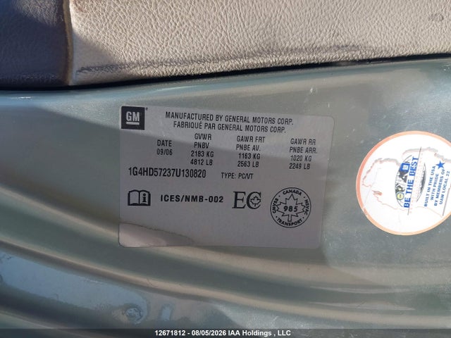 2007 Buick Lucerne მანქანა იყიდება აუქციონზე, vin: 1G4HD57237U130820, აუქციონის ნომერი: 12671812