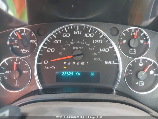 2023 Chevrolet Express G2500 მანქანა იყიდება აუქციონზე, vin: 1GCWGAFP3P1161849, აუქციონის ნომერი: 12671818