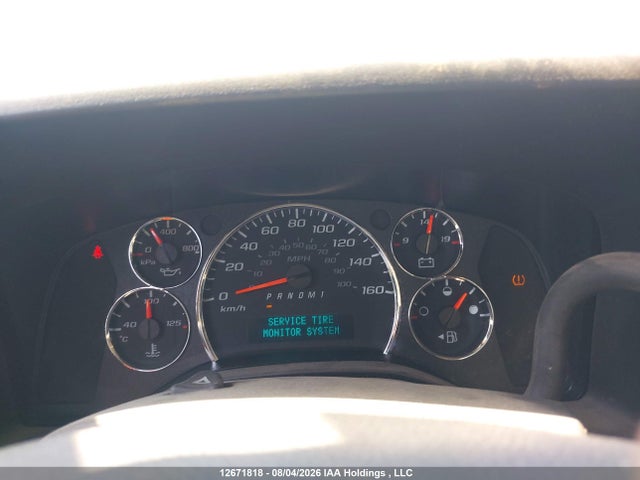 2023 Chevrolet Express G2500 მანქანა იყიდება აუქციონზე, vin: 1GCWGAFP3P1161849, აუქციონის ნომერი: 12671818