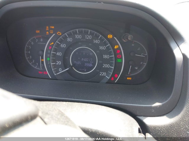Продажа на аукционе авто 2013 Honda Cr-v Touring, vin: 2HKRM4H97DH109327, номер лота: 12671819