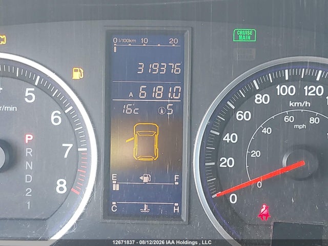 12671837 :رقم المزاد ، 5J6RE4H59BL825773 vin ، 2011 Honda Cr-v Ex مزاد بيع