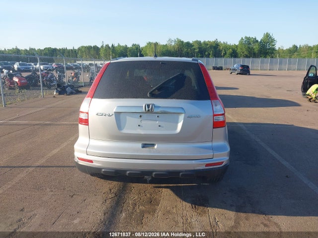 12671837 :رقم المزاد ، 5J6RE4H59BL825773 vin ، 2011 Honda Cr-v Ex مزاد بيع