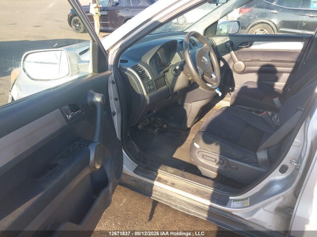 12671837 :رقم المزاد ، 5J6RE4H59BL825773 vin ، 2011 Honda Cr-v Ex مزاد بيع