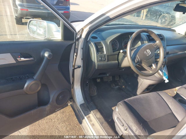 12671837 :رقم المزاد ، 5J6RE4H59BL825773 vin ، 2011 Honda Cr-v Ex مزاد بيع