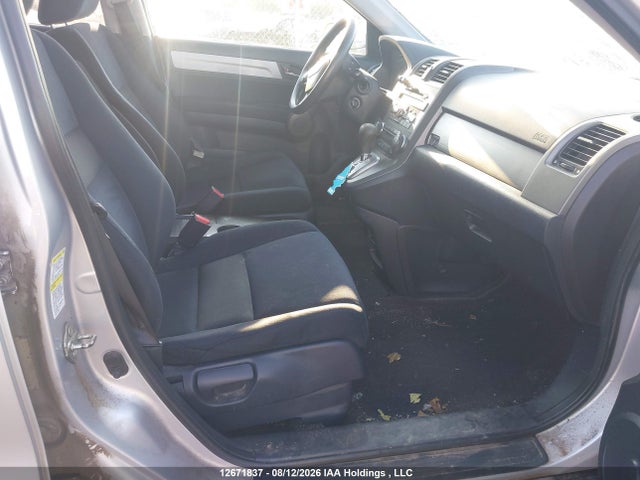 12671837 :رقم المزاد ، 5J6RE4H59BL825773 vin ، 2011 Honda Cr-v Ex مزاد بيع