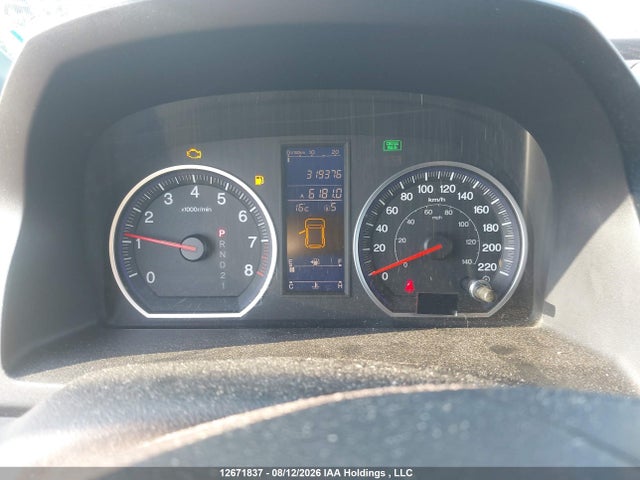 12671837 :رقم المزاد ، 5J6RE4H59BL825773 vin ، 2011 Honda Cr-v Ex مزاد بيع