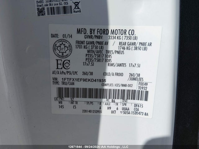 Ford F150 Super Cab 2014 1FTFX1EF9EKD41935 Image 9