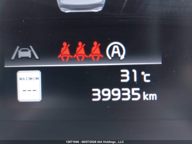 2023 Kia Sportage Lx/x-line მანქანა იყიდება აუქციონზე, vin: KNDPUCAF2P7173835, აუქციონის ნომერი: 12671846