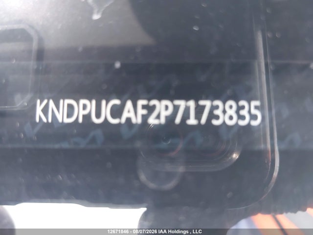 2023 Kia Sportage Lx/x-line მანქანა იყიდება აუქციონზე, vin: KNDPUCAF2P7173835, აუქციონის ნომერი: 12671846