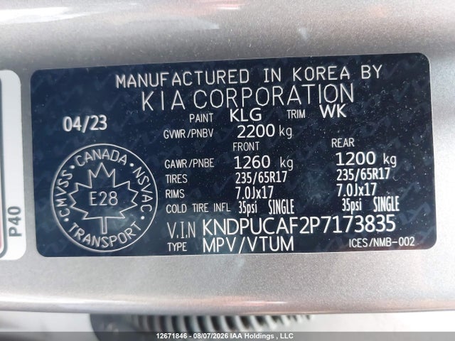2023 Kia Sportage Lx/x-line მანქანა იყიდება აუქციონზე, vin: KNDPUCAF2P7173835, აუქციონის ნომერი: 12671846