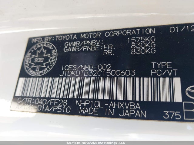 2012 Toyota Prius C მანქანა იყიდება აუქციონზე, vin: JTDKDTB32C1500603, აუქციონის ნომერი: 12671849