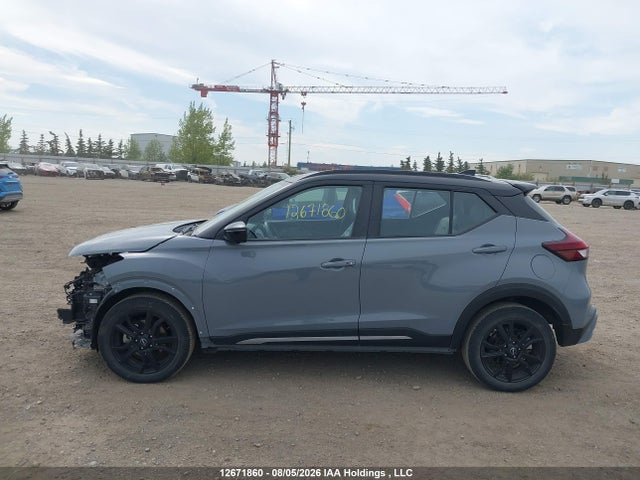 3N1CP5DVXRL492275 Nissan KICKS SR