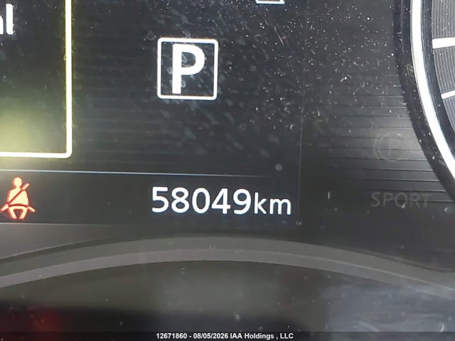 3N1CP5DVXRL492275 Nissan KICKS SR