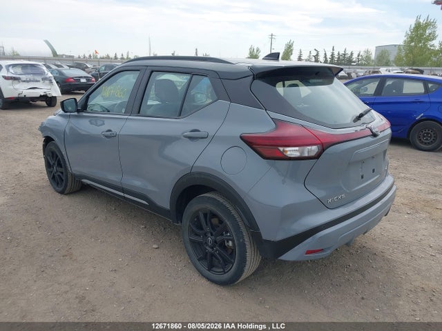 3N1CP5DVXRL492275 Nissan KICKS SR