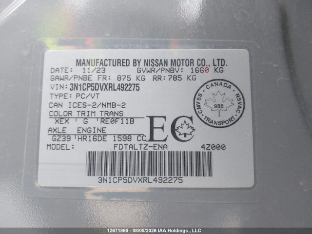 3N1CP5DVXRL492275 Nissan KICKS SR