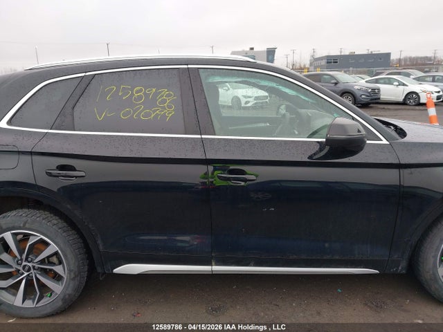 Audi Q5 40 2025 WA1ABAFY2S2020799 Image 14