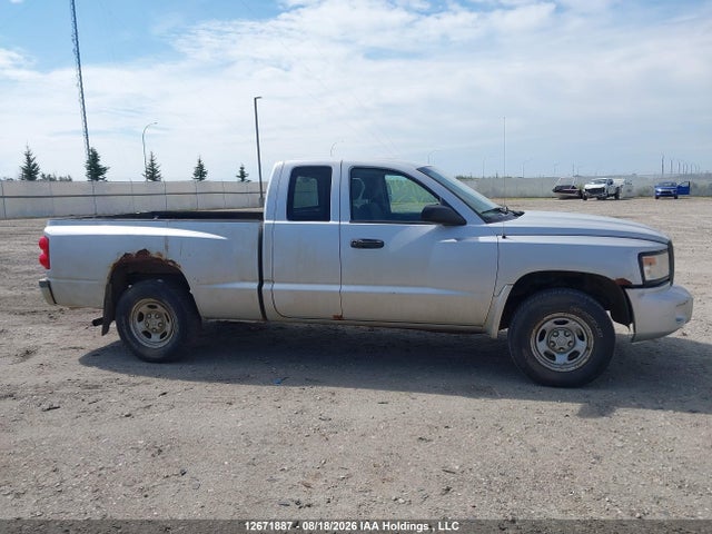 12671887 :رقم المزاد ، 1D7HW22K88S517080 vin ، 2008 Dodge Dakota St مزاد بيع
