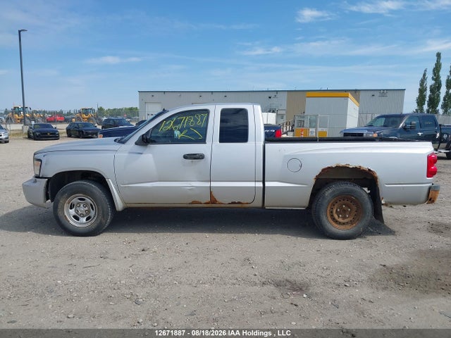 12671887 :رقم المزاد ، 1D7HW22K88S517080 vin ، 2008 Dodge Dakota St مزاد بيع