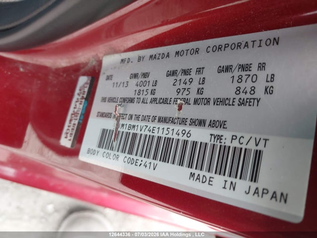 JM1BM1V74E1151496 Mazda Mazda3 Gs-sky