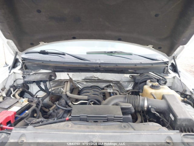 2012 Ford F-150 Lariat მანქანა იყიდება აუქციონზე, vin: 1FTFW1EFXCFA00598, აუქციონის ნომერი: 12643703