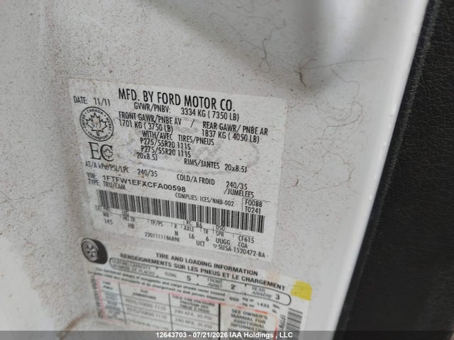 2012 Ford F-150 Lariat მანქანა იყიდება აუქციონზე, vin: 1FTFW1EFXCFA00598, აუქციონის ნომერი: 12643703