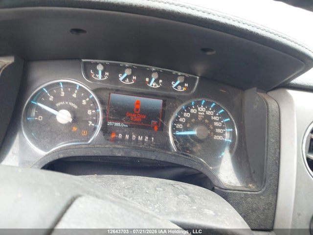 2012 Ford F-150 Lariat მანქანა იყიდება აუქციონზე, vin: 1FTFW1EFXCFA00598, აუქციონის ნომერი: 12643703