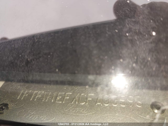 2012 Ford F-150 Lariat მანქანა იყიდება აუქციონზე, vin: 1FTFW1EFXCFA00598, აუქციონის ნომერი: 12643703