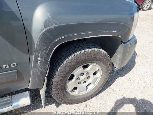 Aukcja sprzedaży 2011 Chevrolet Silverado 1500 Lt, vin: 1GCRKSE39BZ383189, numer aukcji: 12652295