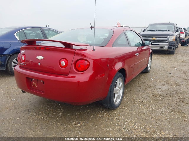 Продажа на аукционе авто 2010 Chevrolet Cobalt Lt W/1sb, vin: 1G1AF1F59A7218287, номер лота: 12659068