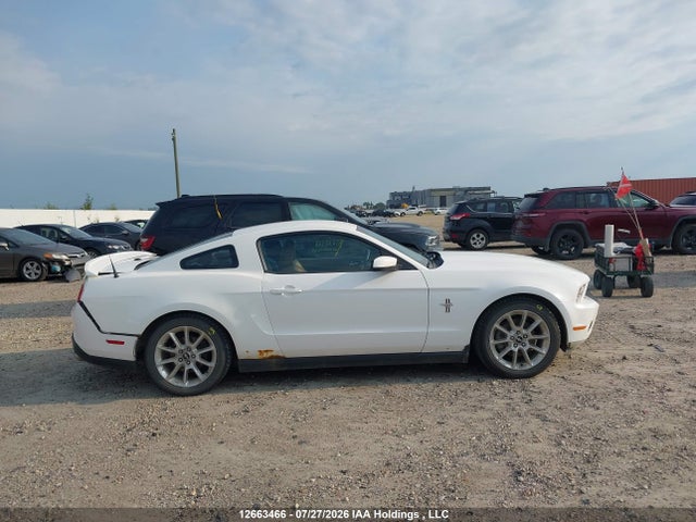 2011 Ford Mustang V6 მანქანა იყიდება აუქციონზე, vin: 1ZVBP8AM3B5157917, აუქციონის ნომერი: 12663466